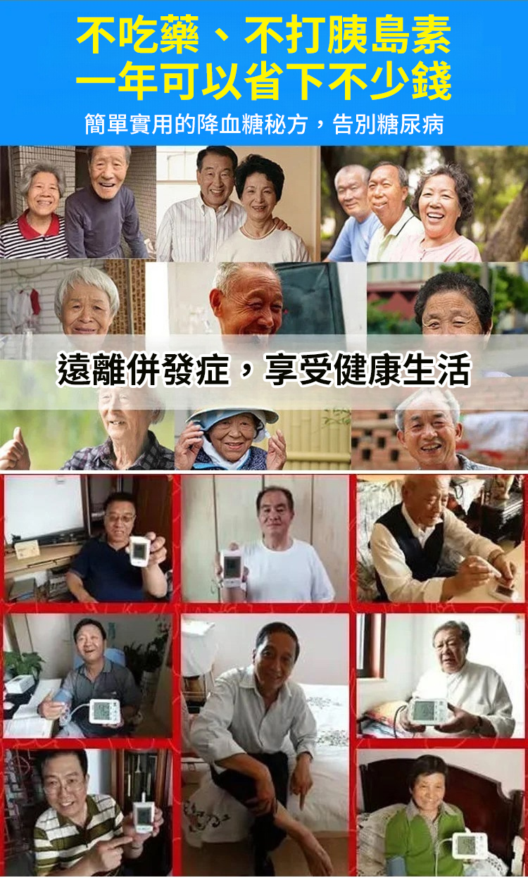 6f4ef683918e0e4e67b56e19f5f3a95.png